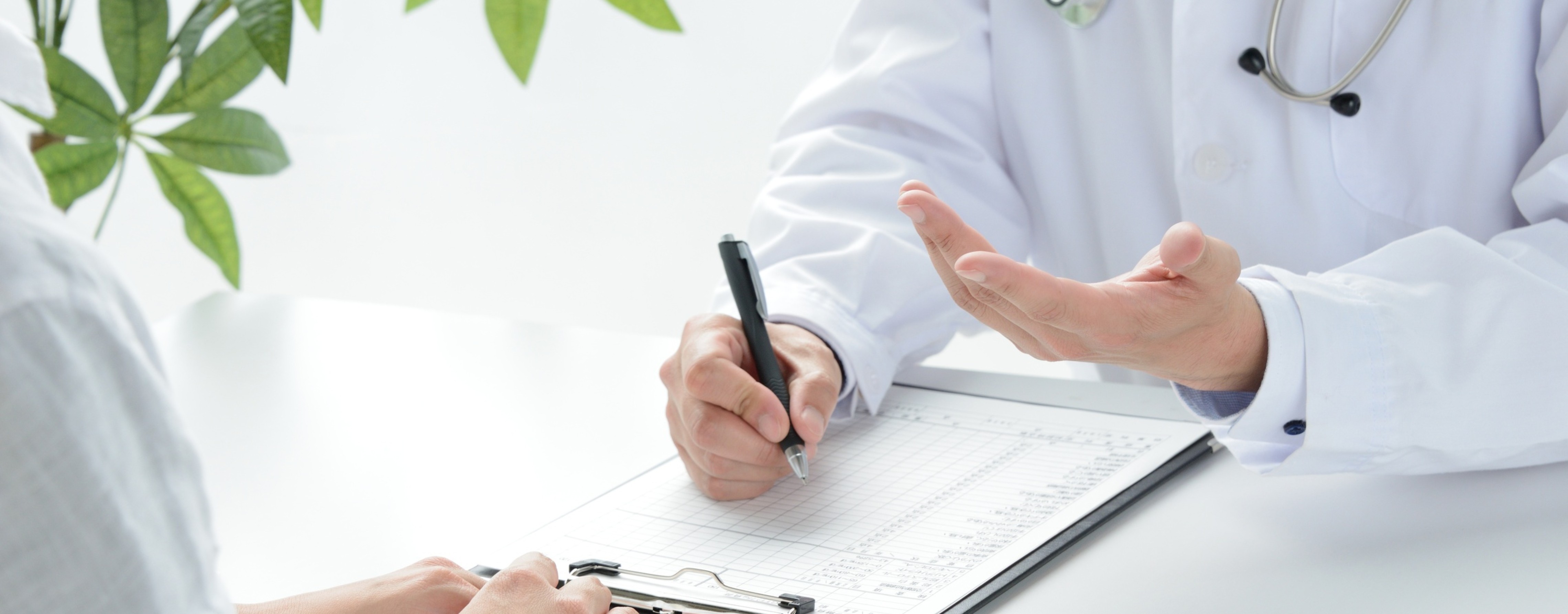 Hỗ Trợ 247 Banner